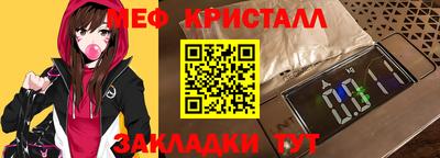 a pvp Волгодонск