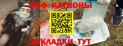 кокаин премиум Волжский