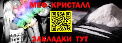a pvp Волгодонск