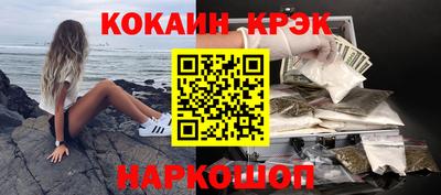 a pvp Волгодонск
