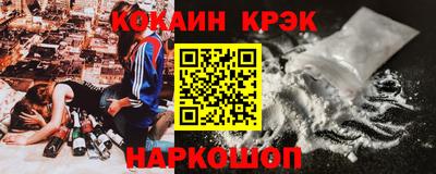 a pvp Волгодонск