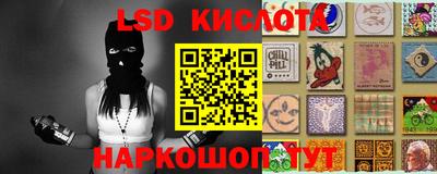 кокаин премиум Волжский