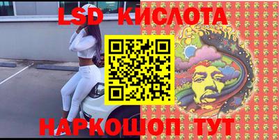 a pvp Волгодонск