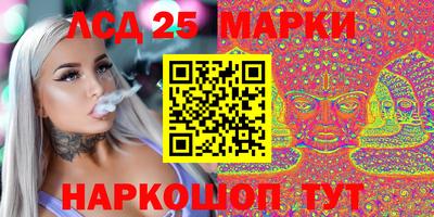 кокаин премиум Волжский