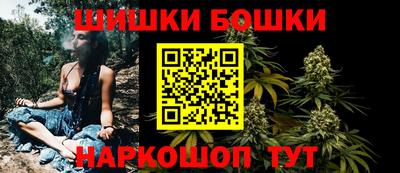 кокаин премиум Волжский