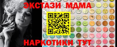 a pvp Волгодонск