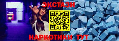 a pvp Волгодонск