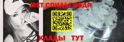 a pvp Волгодонск