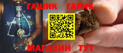 a pvp Волгодонск