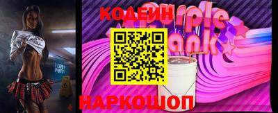 каннабис Волжск