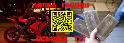 кокаин премиум Волжский