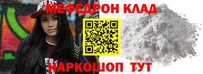 a pvp Волгодонск