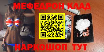 a pvp Волгодонск