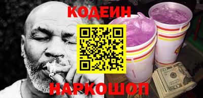 каннабис Волжск